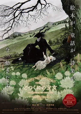 亚洲国产精品大秀在线播放