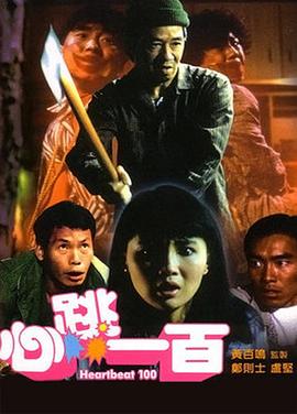 二区三区在线观看