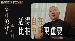 欧美成人视屏